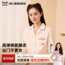 秋季 女士长袖 长袖 家居服套装 睡裙 长裤 猫人加菲猫棉睡衣女2025新款