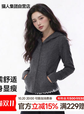 猫人连帽修身开衫修身显瘦外套女装2026年春季新款潮流女装上衣Z