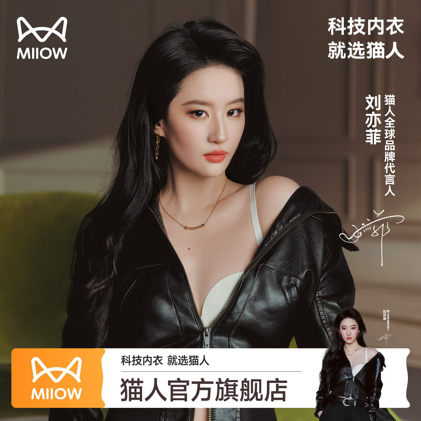 【刘亦菲同款】猫人蜂巢猫耳杯小软枕内衣女透气小胸聚拢无痕文胸