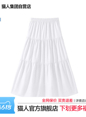 猫人半身裙女夏2026新款小个子韩系chic温柔白色蛋糕裙a字长裙子Z