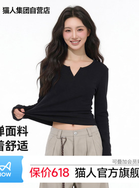 猫人黑色时尚小v领紧身长袖T恤女初新款辣妹修身内搭打底衫上衣Z