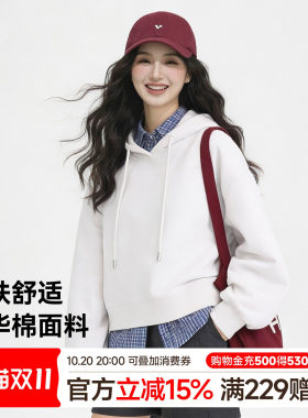 猫人白色短款连帽卫衣女2026秋季新款宽松显瘦休闲百搭套头上衣Z
