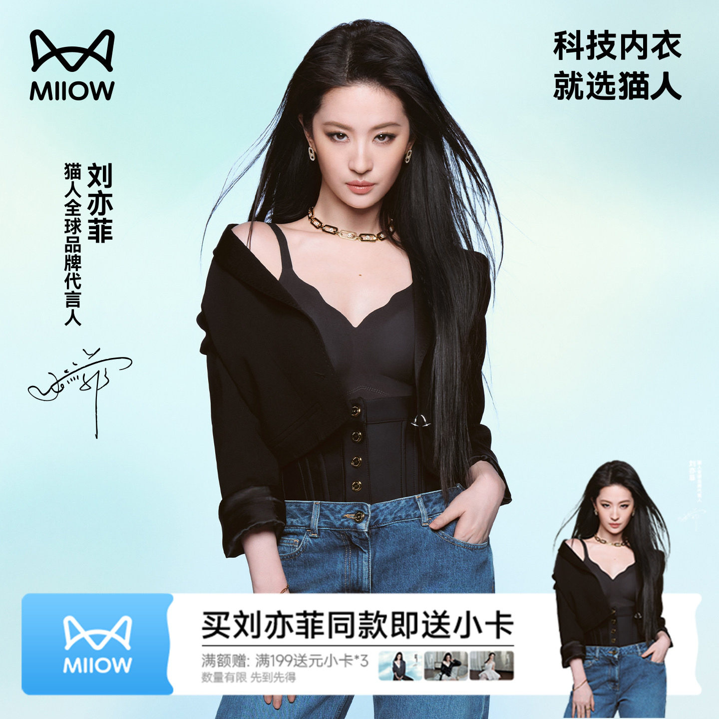 【刘亦菲同款】猫人蜂巢呼吸杯无痕内衣女新款聚拢软支撑透气文胸