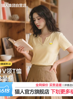 猫人小狗柠檬印花短袖T恤女小V领设计感小心机黄色夏季新款上衣Z