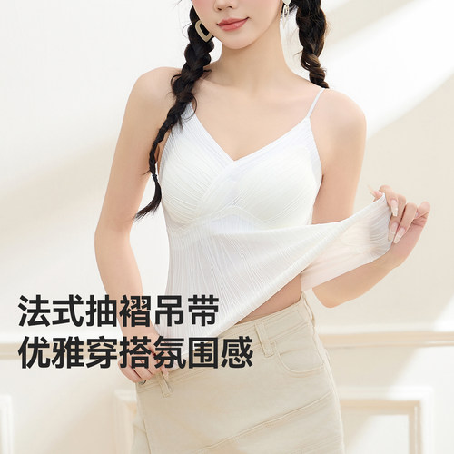 猫人新款吊带文胸女薄款无钢圈内衣一体式V领性感打底修身显瘦