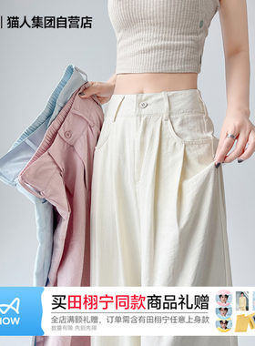 猫人美式速干工装裤女