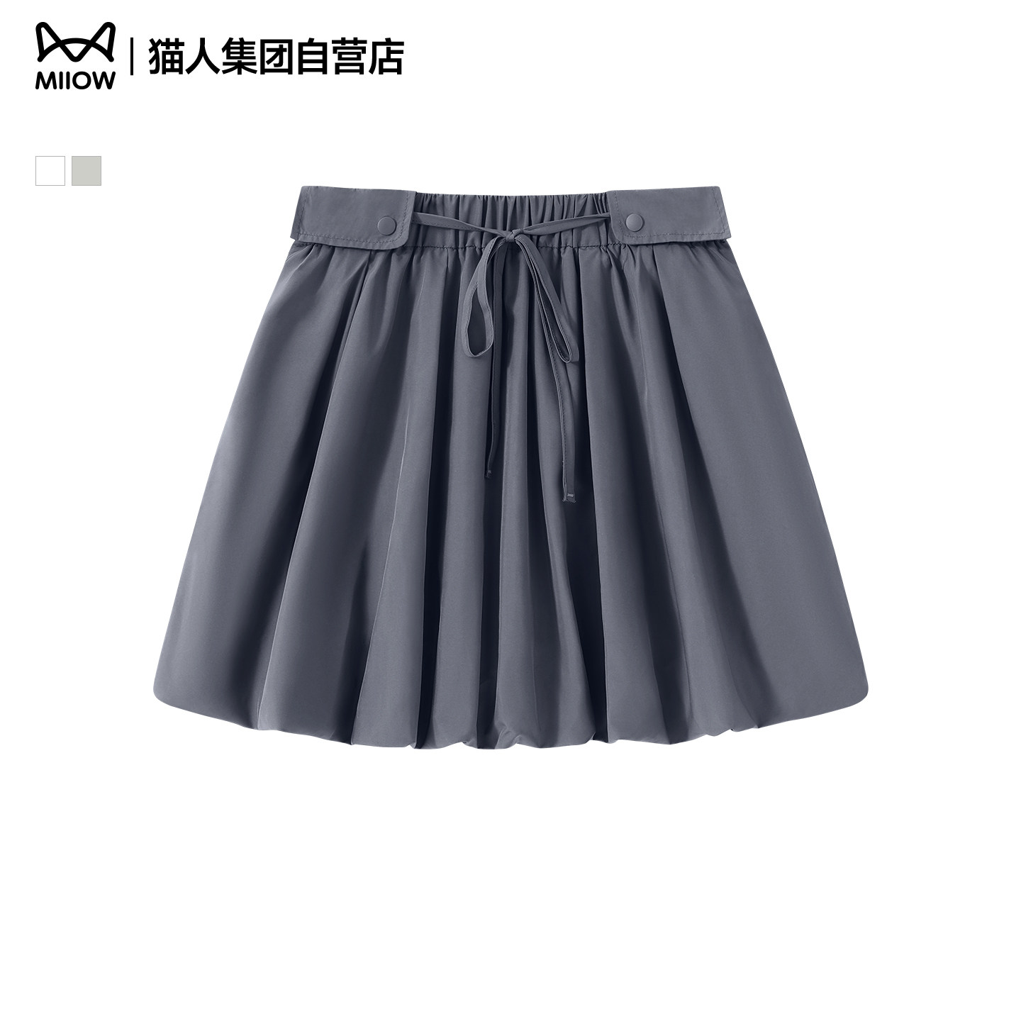 猫人灰色蓬蓬花苞短裙女士2026夏季高腰a字甜美风松紧腰半身裙子