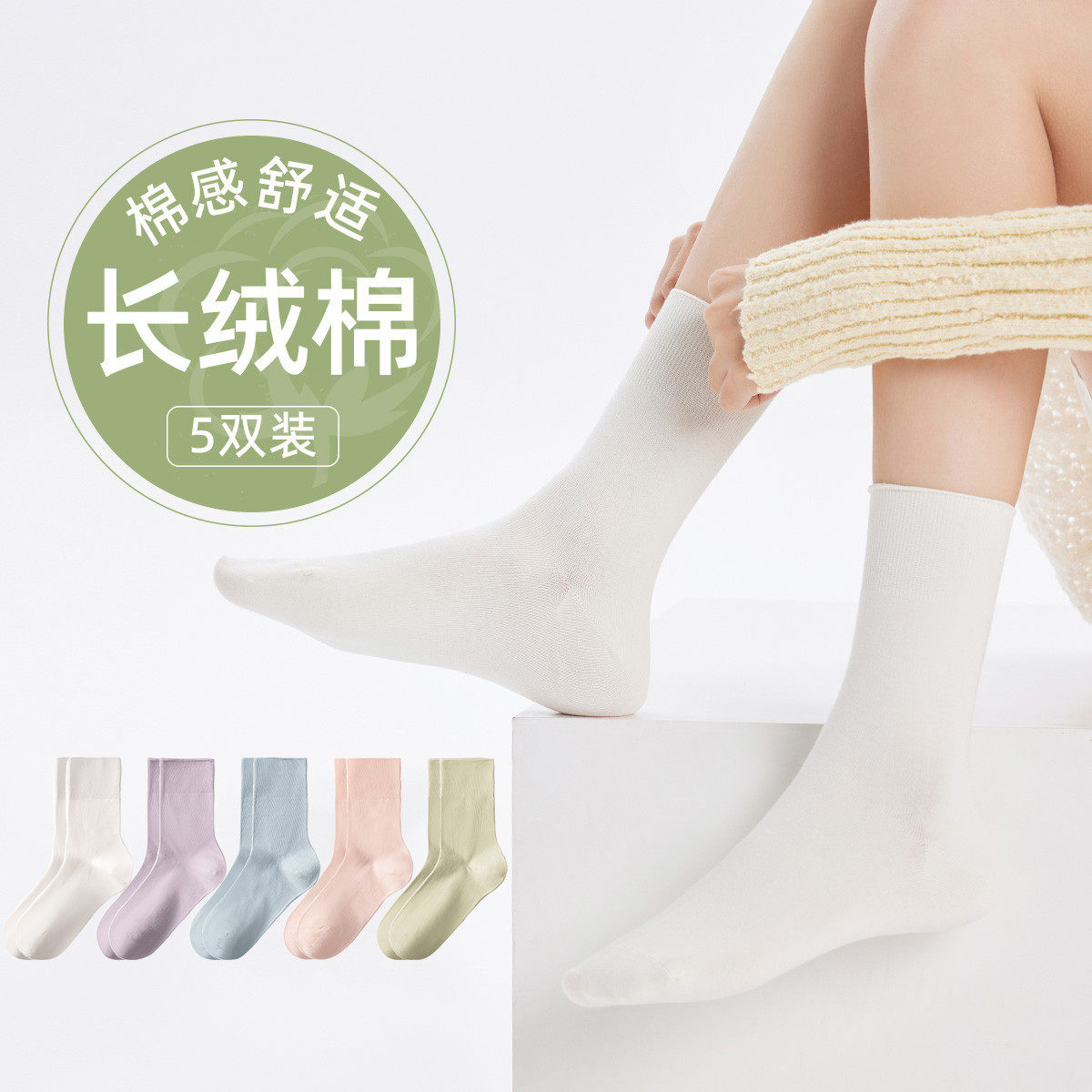 S22510974��ɫ*5 è�˶�����Ů���ļ�����͸�������������������ബ��������Ͳ�� 9.4Ԫ(��88VIP 95��)