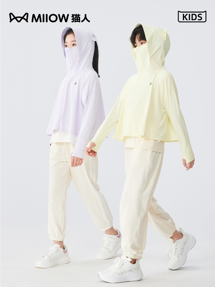 CATMAN 아동용 가을 겨울 경량 통기성 속건성 고출력 태양 보호 의류 태양 보호 의류 스포츠 재킷