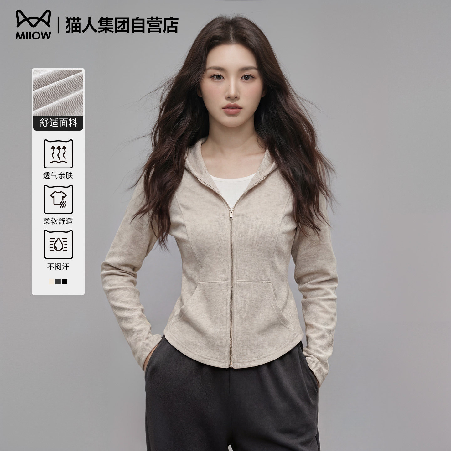 ���ڲ�����è������Ů2026�¿����ñ���������������ݶ̿������˶�����Z��#��ɫ S  84.2Ԫ