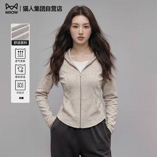 猫人外套女2026新款春季连帽开衫薄款修身显瘦短款卫衣运动上衣Z