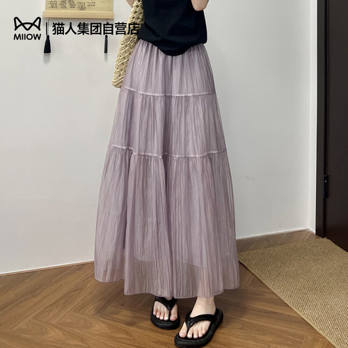 猫人网纱百褶裙半身裙女夏季