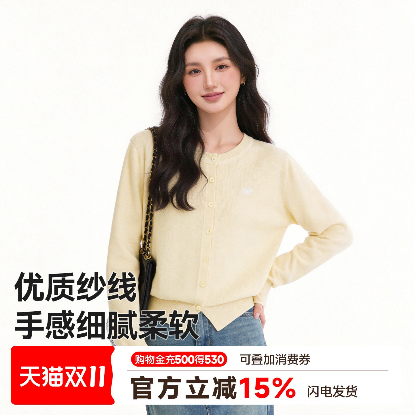 猫人薄款毛衣基础款针织开衫女士秋冬新款时尚简约气质外套上衣Z