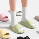 猫人eve踩屎感气垫凉拖鞋