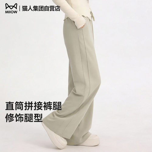 猫人灰绿色运动裤女秋季26新款休闲百搭宽松显瘦时尚通勤直筒裤Z