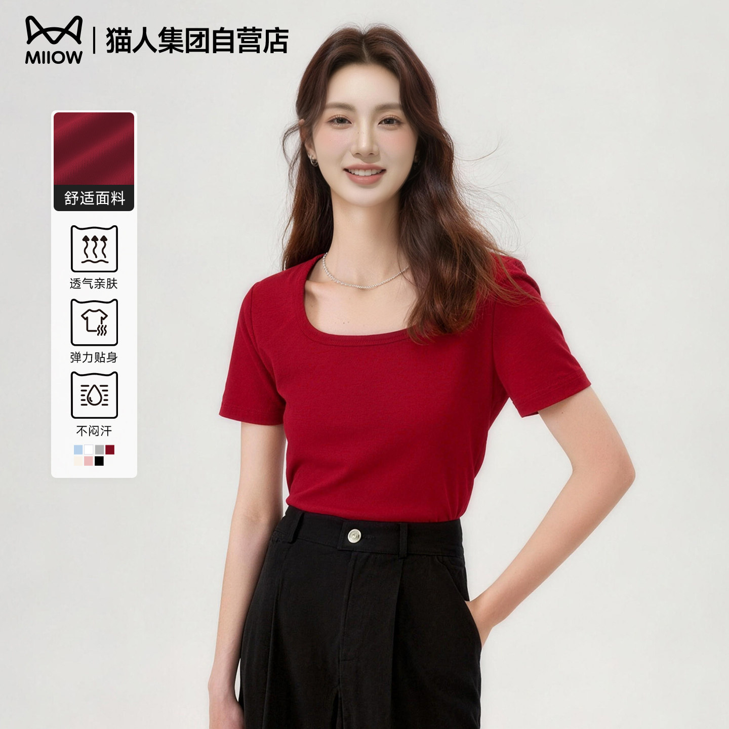 ���ڲ����������Ӻ�#��ɫ S è�˺�ɫ����T��Ů�ļ��ڴ�2026�¿�������������÷�������Z 58.7Ԫ