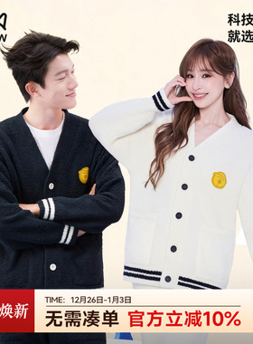 王心凌同款猫人暖绒绒哆啦a梦家居服睡衣男女半边绒2025新款冬厚