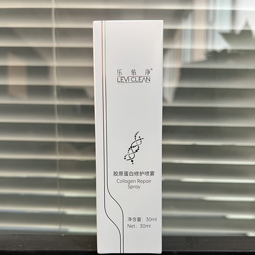 乐依净胶原蛋白修护喷雾