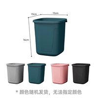 Модель настольного компьютера [маленький] -случайный цвет