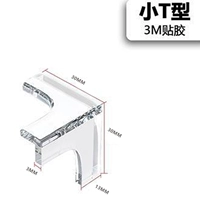 Установка t -типа 8