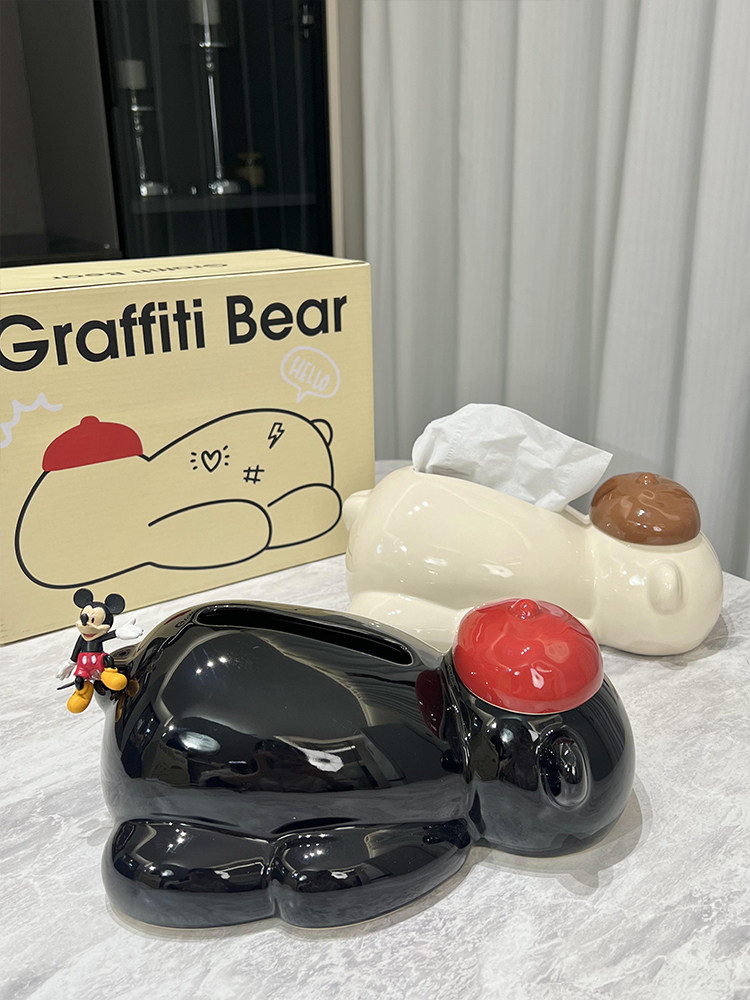 涂鸦熊陶瓷纸巾盒牙签牙线盒客厅创意家用高档轻奢高级感餐巾纸盒