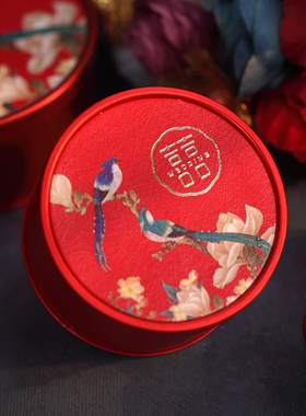 结婚装喜糖盒免折叠空盒子伴手礼新中式个性创意高级感复古马口铁