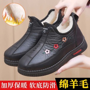 皮面防水雪地靴 女加绒加厚老北京棉靴女中老年妈妈鞋 新款 羊毛棉鞋