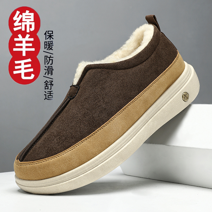 冬季新款加绒雪地靴男鞋一脚蹬