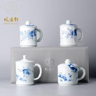 誠德軒景德鎮陶瓷辦公杯茶具手繪青花瓷泡茶杯個人專用喝茶杯水杯