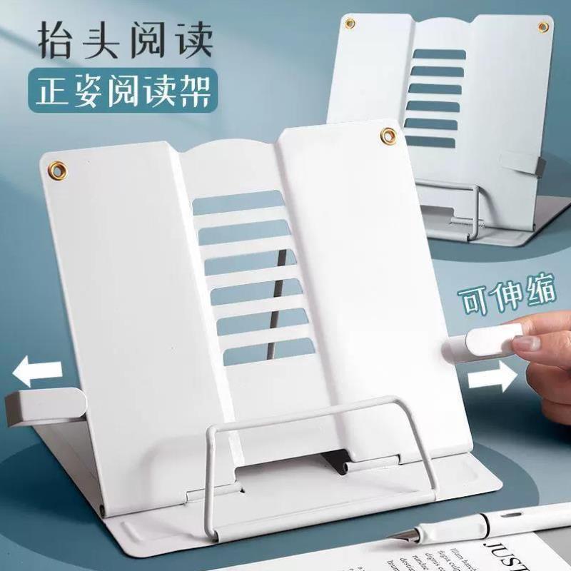 琴谱架乐谱架曲谱架桌面谱架便携式台式家用折叠吉他古琴三角钢琴