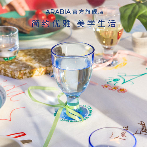 芬兰arabia维娜系列玻璃杯