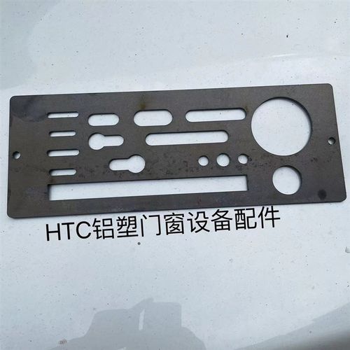 仿形铣模板单双轴仿型铣模板仿型铣床模板断桥铝塑门窗设备配件