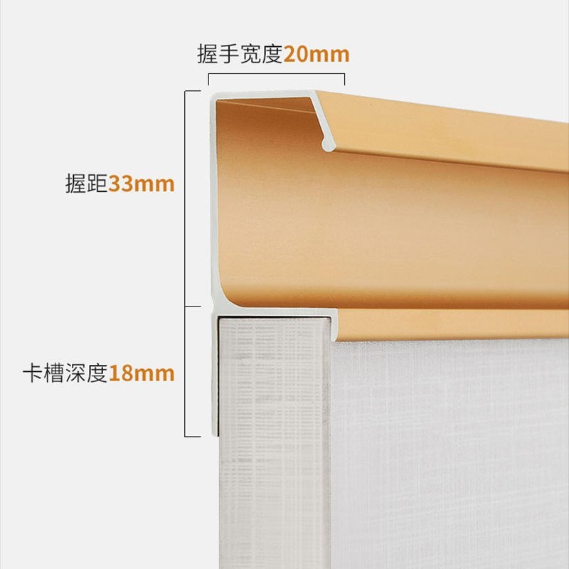 现货速发G型橱柜拉手免开槽封边衣柜柜门厨房暗拉手简约F款门把手