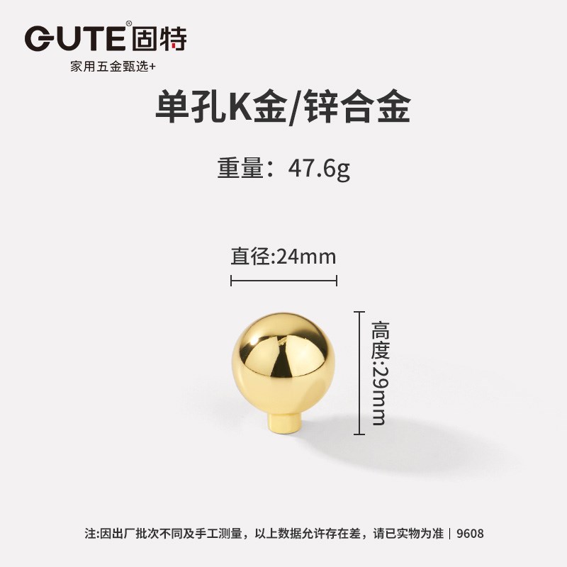 固特现代简约实心法式抽屉拉手北欧奶油风轻奢金色实木衣柜门把手