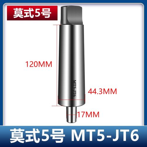 台湾LD高精度自紧钻夹头重型自锁钻卡头1-10 0-13 1-16 JT6 JT3