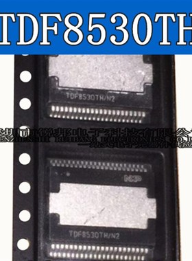 全新TDF8530 TDF8530TH TDF8530TH/N2 HSOP36 汽车音频放大器芯片