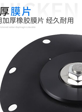 原型电磁脉冲阀膜片DMF-Z/Y-50S/62S/76S 2寸2.5寸3寸膜片