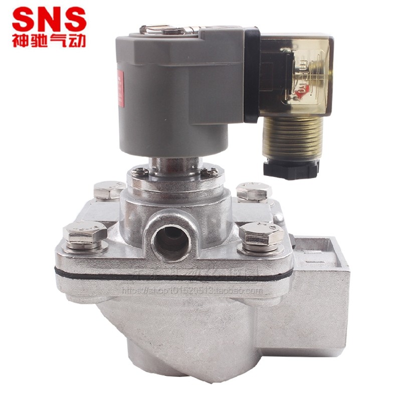 SNS 神驰SMF系列直角式电磁脉冲阀SMF-Z-15P/-20P/-25P/-35P/-50P