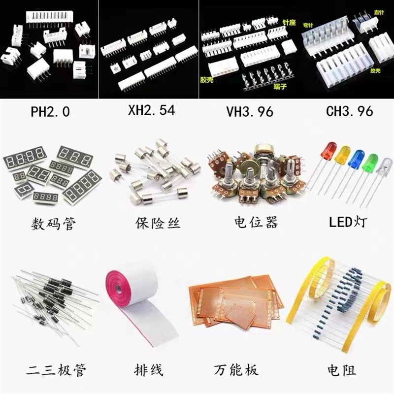 全新原装 ATMEGA8A-PU直插封装DIP-28 AVR单片机/8K闪存微控制器