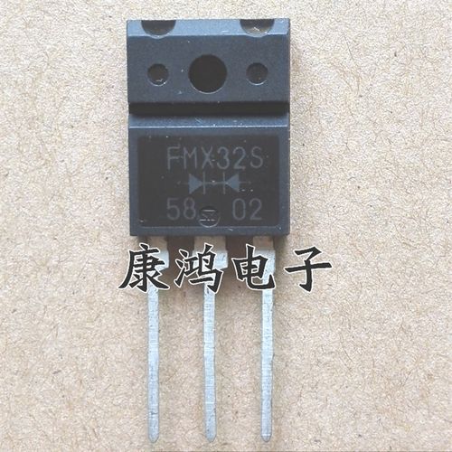全新进口原装 FMX32S FMX-32S TO-247 快恢复整流管 现货 可直拍