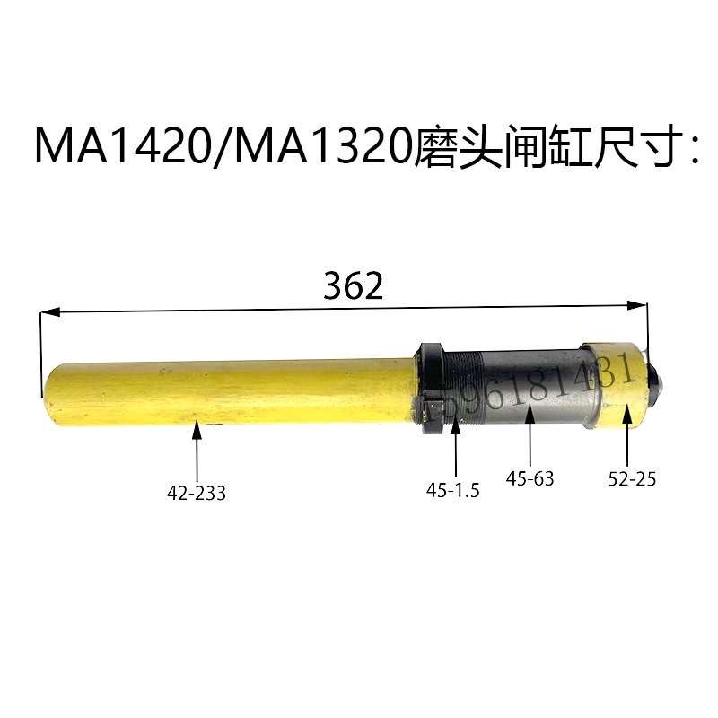 M1432B 1332B MA1s420H闸缸MQ1350砂轮进退油缸放气阀外圆磨床配