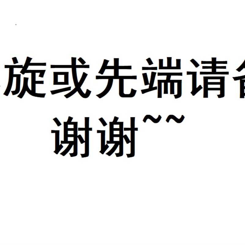 TW-TAP YAMAWmA美制螺旋机用丝攻UN6-32UNC4-40铝铜铁先端丝锥