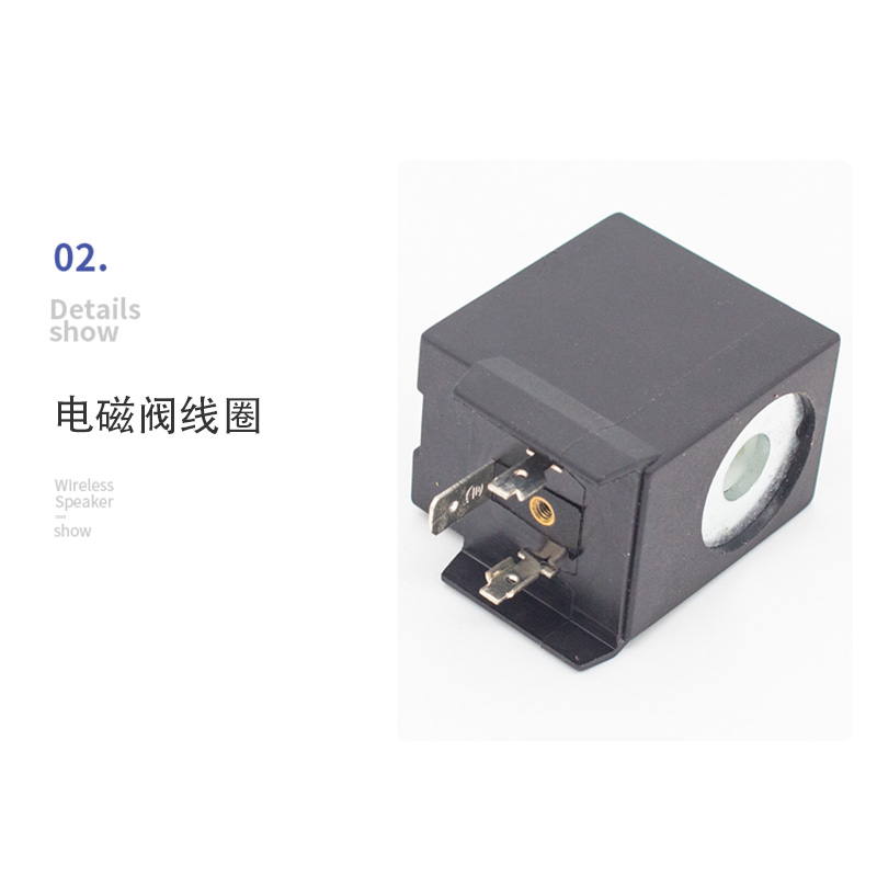 通用220V/50HZ电加热蒸汽锅炉熨斗电磁阀门配件专用电磁阀安全阀