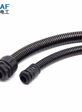 PE塑料波纹管AD10黑色蛇皮管AD13浪管AD25电缆保护套 AD15.8 21.2