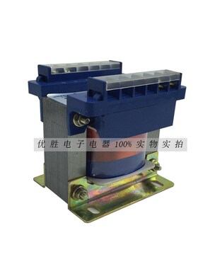 BK100VA机床控制变压器220V380V变220V 36V 24V 6V BK100W