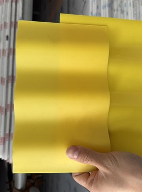 pc磨砂黄色光扩散波浪瓦塑料波纹板屋顶采光内外隔断幕墙门头2mm