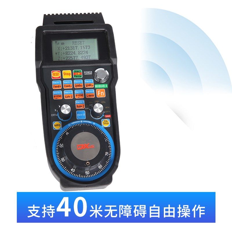mach3手柄cnc电子手轮手脉数控雕刻机加工中心铣床车床无线控制器,办公设备/耗材/相关服务,办公线材,淘宝优惠券,粉丝福利购,淘宝优惠卷