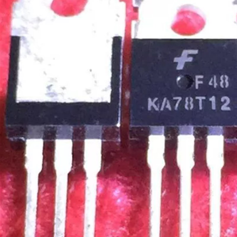 KA78T12 TO-220直插 三端稳压管 12V 3A 现货可直拍 全新进口原装