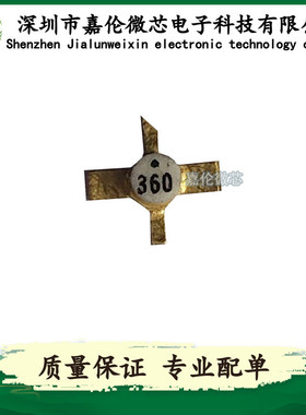 ATF-36077 封装4-SMD 晶体管-FET,MOSFET-射频