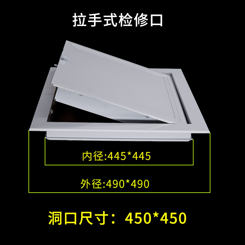 空调外机检修门铝合金墙面吊顶检修口装饰盖板下水管道阀门检查口